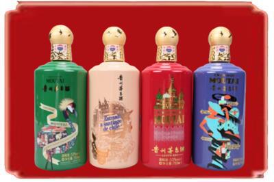镜湖区烟酒回收走进系列茅台.jpg