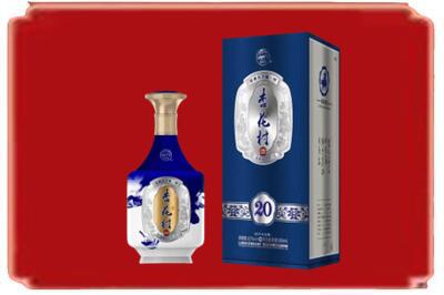 镜湖区烟酒回收杏花村20年.jpg